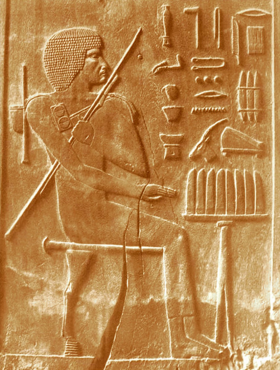 Panel de madera tallada de la tumba de Hesy-Ra en Saqqara